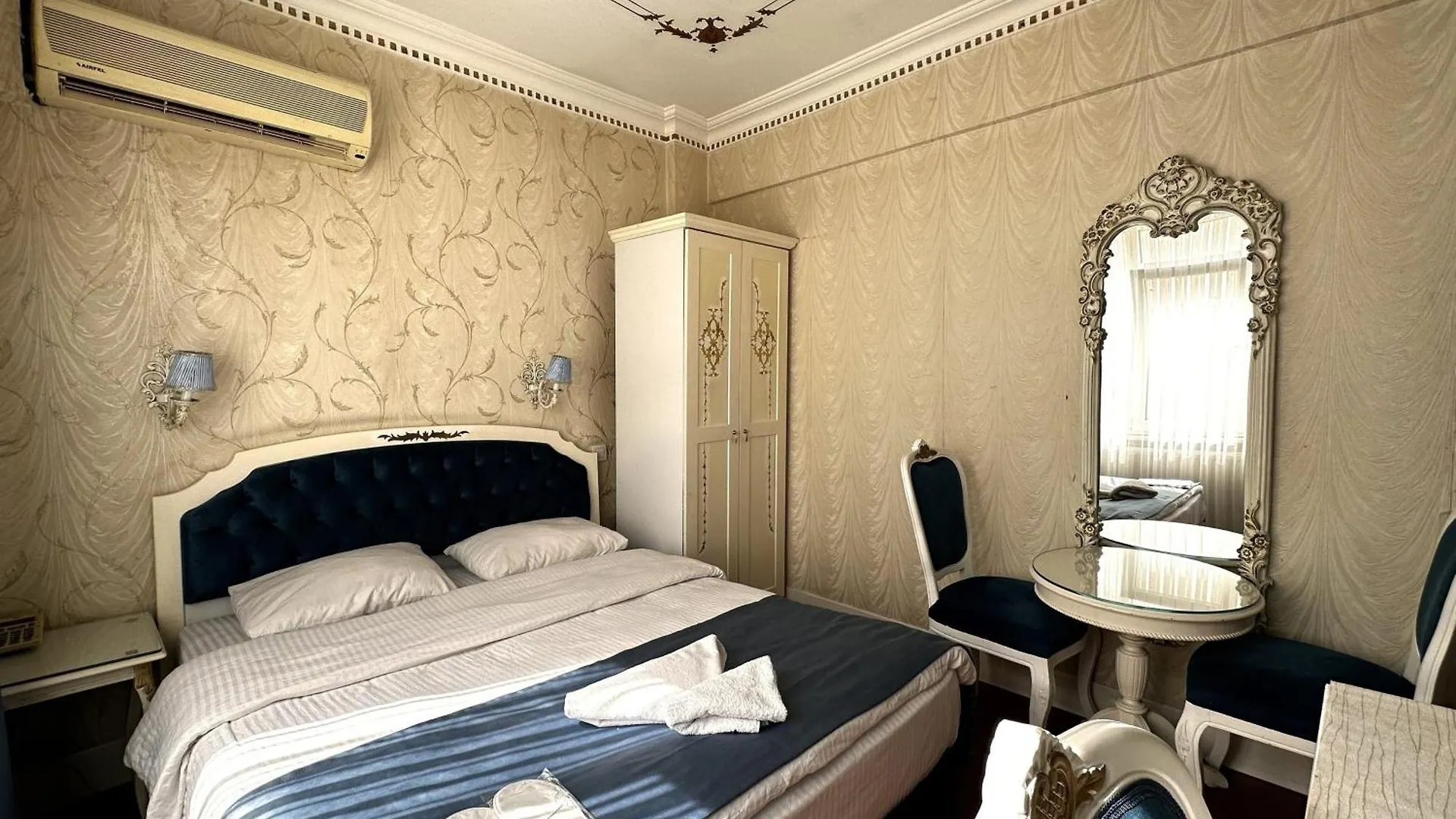Taxim Alyon Hotel Istanbul City Center